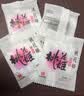 东阿阿胶桃花姬阿胶糕285g礼袋款即食阿胶糕 送妈妈 送长辈女礼物营养品 实拍图