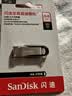 闪迪（SanDisk）64GB U盘 CZ73 安全加密 数据恢复 学习电脑办公投标 小巧便携 车载 大容量金属优盘 实拍图