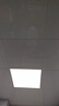雷士（NVC）厨房灯铝扣板集成吊顶吸顶灯卫生间300×300LED平板无边界面板灯 实拍图