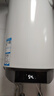 海尔（Haier）壁挂竖式太阳能热水器100升光电两用家用阳台太阳能水箱一级能效省电承压式电热大容量以旧换新 80L 【父母用选】大屏显数老人一看就会KT7 实拍图