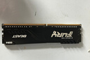 金士顿（Kingston）FURY 16GB DDR4 3200 C16 台式机内存条 Beast野兽系列 骇客神条 实拍图