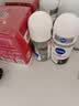 妮维雅（NIVEA）抑汗香体腋下止汗露干爽滚珠黑白出众爽身走珠液50ml*2生日礼物 实拍图