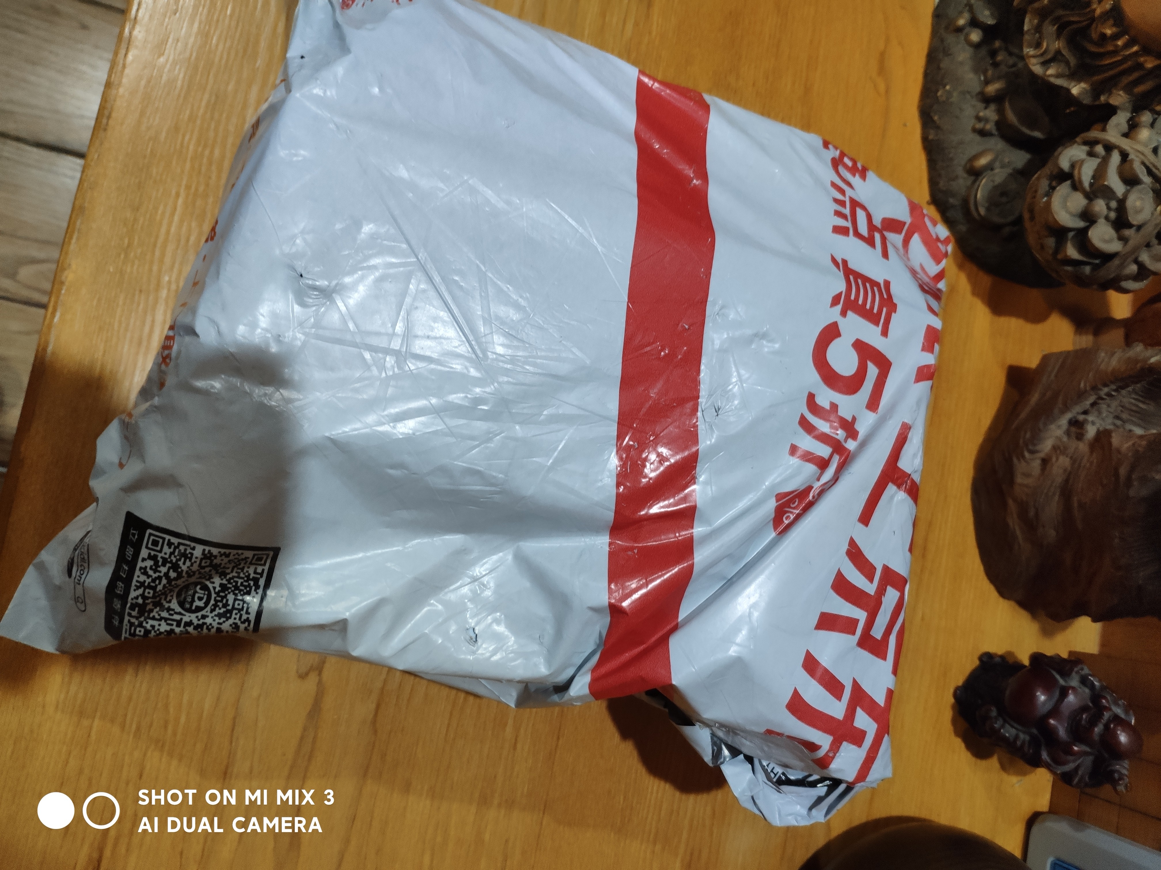 川秀原味冰淇淋粉 家用自制冰淇淋原料冰激凌 50g*3包 实拍图