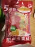 乌江鲜爽榨菜丝 70g*5袋 赠老重庆杂酱炸酱肉酱138g/瓶 实拍图