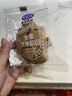 港荣全麦面包坚果欧包450g早餐零食下午茶饱腹休闲品代餐健身整箱 实拍图