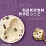哈根达斯（Haagen-Dazs）葡萄朗姆酒口味冰淇淋 100ml/杯 雪糕 实拍图