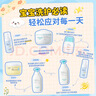 宫中秘策（GOONGBE）儿童洁面泡泡温和低刺激清洁防晒霜韩国进口100ml 实拍图