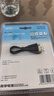 南孚5号充电电池4粒 1600mAh 附充电器 镍氢充电耐用型 适用于玩具车/血压计/挂钟/鼠标键盘等 AA 实拍图