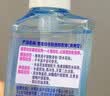 碧柔（Biore）花王深层净透眼唇温和卸妆油150ml清洁毛孔敏感肌 实拍图
