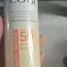 高姿透明防晒喷雾80mlSPF50+PA++++防水防汗户外便携军训必备防晒霜 实拍图