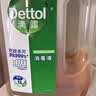 滴露（Dettol）消毒液衣物除菌液洗衣消毒水1.8L*1 衣物混洗杀菌除螨 非84酒精 实拍图