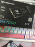 宏碁掠夺者（PREDATOR）2TB SSD固态硬盘 M.2接口(NVMe协议) GM7000系列｜NVMe PCIe 4.0读速7400MB/s  AI电脑存储配件 实拍图