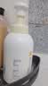 Mama&Kids婴幼儿沐浴露 宝宝保湿泡沫洁肤液氨基酸温和洗面奶460ml 0-3岁 实拍图