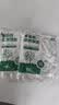 户外一次性保鲜膜套罩食品级家用保鲜袋剩菜家用保鲜食品专用 200只装 实拍图
