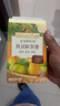 爷爷的农场秋梨膏90g便携纯梨膏莱阳秋月梨宝宝儿童饮料饮品零食果汁雪梨 实拍图