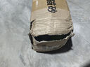 KINGJERRY金吉瑞幼猫专用粮1-12月幼猫奶糕猫粮牛初乳益生元蛋黄猫粮1.25kg 鸡肉味幼猫【双益生元】2包共5斤 实拍图