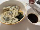 湾仔码头素水饺裙带菜杏鲍菇水饺720g42只 饺子早餐食品半成品 实拍图