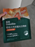 英氏婴幼儿零食谷物棒蛋黄香芋味非油炸宝宝零食28.6g 儿童零辅食 实拍图