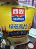 西麦即食燕麦片1000g袋谷物代餐营养早餐无额外添加蔗糖 实拍图