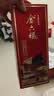 金六福臻品典藏 清香型白酒 53度 500ml*6 整箱装【自饮宴请 】中秋送礼 实拍图