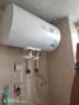 美的（Midea）【F50-A20MD1】50升机械速热双防电墙 蓝钻内胆耐用 小户型租房优选电热水器* 实拍图