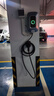 公牛（BULL）充电桩新能源电动汽车充电器家用7kw11kw21kw适配特斯拉问界m7m8m9理想小米极氪小鹏大众埃安通用 新国标-7KW乐享智联款【APP智控管理】 【含30米安装】 实拍图