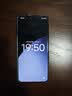 小米Civi 4 Pro 国家补贴 第三代骁龙8s 5000万徕卡专业人像镜头 12GB+256GB 星空黑 5G AI手机国补 实拍图