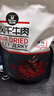 科尔沁风干牛肉干孜然味400g净重 高蛋白休闲零食肉干肉脯 0添加防腐剂 实拍图