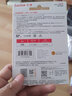 闪迪（SanDisk）SD内存卡  单反相机sd存储卡 至尊高速版 128G 读速高达140M/S 实拍图
