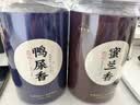 七春茶叶老枞水仙兰香乌龙茶武夷山岩茶500g 节日送长辈礼物自己喝 实拍图