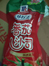 味好美（McCormicK）番茄沙司挤挤装 330g【0添加防腐剂/色素】意大利面酱披萨酱 实拍图