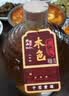 绍山鉴水绍兴本色黄酒二十年陈冬酿1.5L低糖干型无焦糖色花雕酒 实拍图