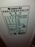 格力（GREE）【低噪小体积】除湿机抽湿机家用12升/天单间面积≤24㎡梅雨季回南天抽湿器24H定时DH12EN 实拍图