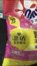 奥妙含金纺精华无磷洗衣粉樱花香14斤（3.5KG*2）低泡易漂 硬水通用 实拍图
