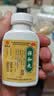 [张恒春]保和丸(浓缩丸) 200丸 1瓶装 正品老牌子消食导滞和胃食积停滞脘腹胀满嗳腐吞酸京东不欲饮食国药准字OTC 正品 实拍图