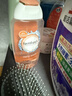 femfresh【四季护理套装】柑橘芯+粉爱芯 女性私密处护理清洁洗液私处洗液 实拍图