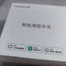 领普科技超薄智能屏显开关E5S 自定义名称无边框大屏Mesh2.0已接入米家APP 实拍图