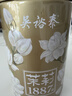 吴裕泰茉莉花茶 招牌茉莉1887 120g 清香型  中华老字号 鲜甜爽口 实拍图