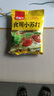 古松 食用小苏打200g 清洁帮手 苏打粉烘焙原料 饼干面包材料始于1998 实拍图