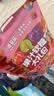 小鹿蓝蓝0蔗糖果汁Q软糖零食礼包360g混合味 宝宝零食儿童QQ糖 实拍图