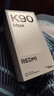 小米（MI）REDMI K90 Max 天玑9500 165Hz超高刷屏幕 红米5G 学生电竞游戏手机  太空银 12GB+256GB 官方标配 实拍图