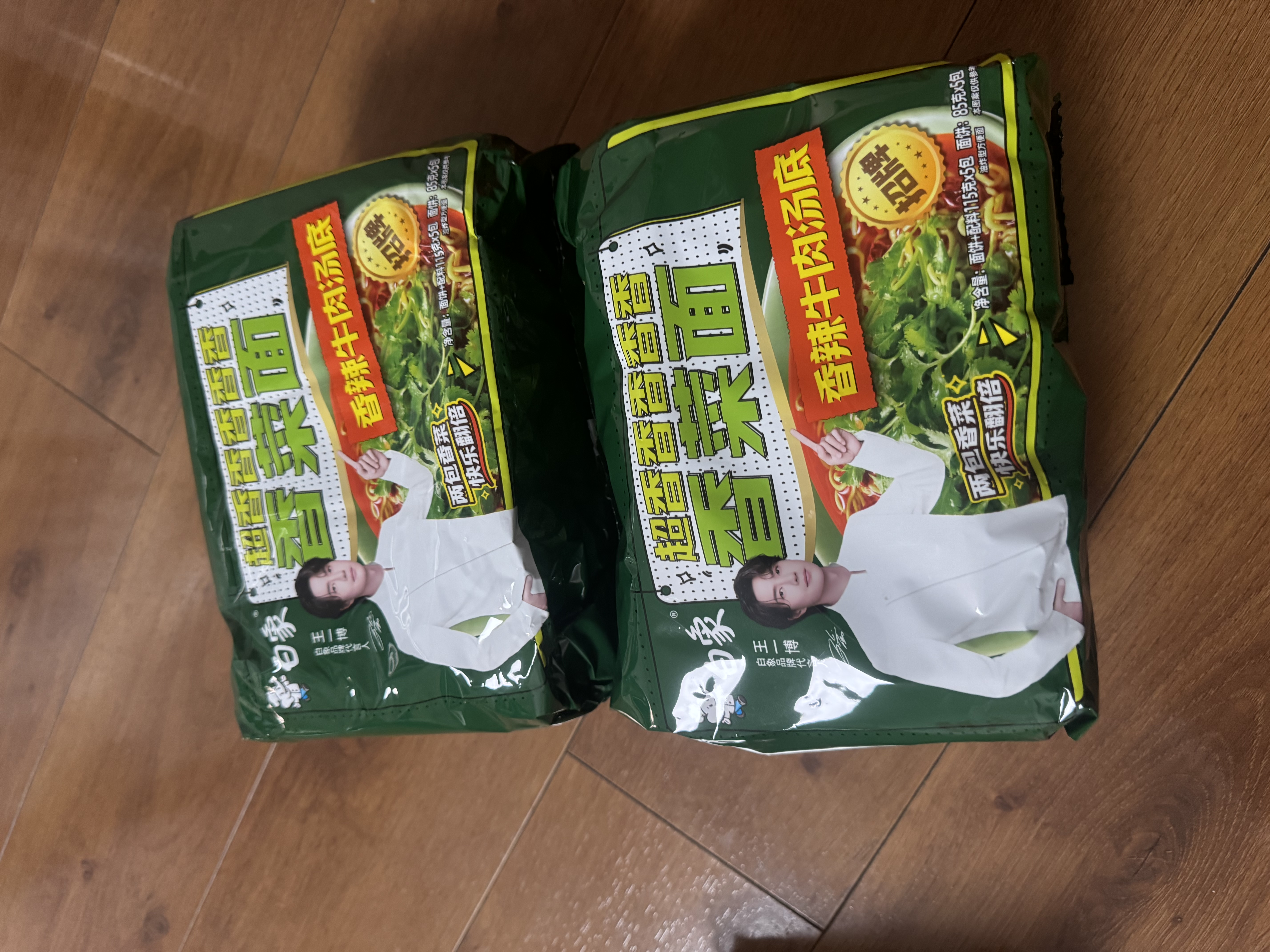 白象 【王一博代言】方便面 香菜面五合一香辣牛肉味115g*10连包 实拍图