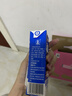 风行蓝莓风味牛奶饮品200ml*12盒*2箱 牛奶礼盒装 送礼佳品 实拍图