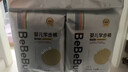 bebebus【未检出甲酰胺】金标拉拉裤超薄尿不湿成长裤安睡一整夜XL24 实拍图