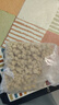 家乐氏（Kellogg）进口谷维滋310g/盒儿童营养谷物麦片谷物脆冲泡即食早餐代餐零食 实拍图