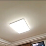 美的（Midea）客厅大灯吸顶主灯全屋灯具led护眼全光谱照明明轩A1 包安装 实拍图