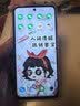摩托罗拉 联想moto g100s 高刷LCD护眼屏 7000mAh大电池 多功能NFC 应用六开 8GB+128GB 海蓝 实拍图