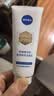 妮维雅（NIVEA）盈润焕亮洁面乳100g*2专研氨基酸净澈保湿控油清洁洗面奶女士 实拍图