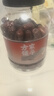 方家铺子新疆和田骏枣1kg 红枣新疆特级大枣 滋补零食果干煲汤煮粥 实拍图