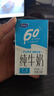 完达山纯牛奶 250ml*24盒 礼盒装 黄金奶源带早餐奶 咖啡搭档（4月产） 实拍图